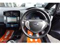 2016 Nissan Nissan Others