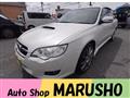 2008 Subaru Legacy Touring Wagon