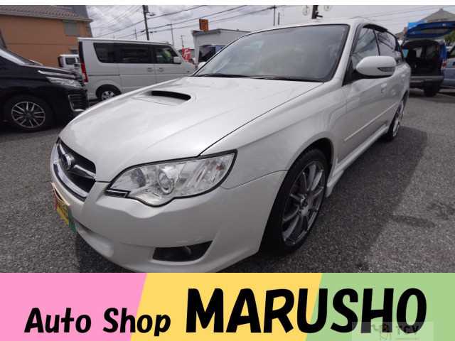 2008 Subaru Legacy Touring Wagon