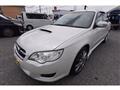 2008 Subaru Legacy Touring Wagon