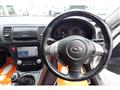 2008 Subaru Legacy Touring Wagon