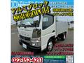 2016 Mitsubishi Canter