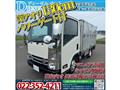 2011 Isuzu Isuzu Others