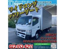 2011 Mitsubishi Canter