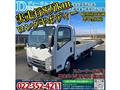 2007 Isuzu Isuzu Others