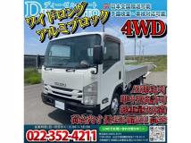 2013 Isuzu Isuzu Others