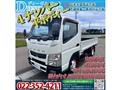 2012 Mitsubishi Canter