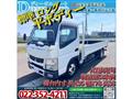 2015 Mitsubishi Canter