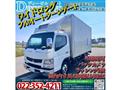 2013 Mitsubishi Canter