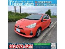 2013 Toyota AQUA