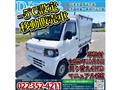 2011 Mitsubishi Minicab Truck
