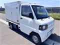 2011 Mitsubishi Minicab Truck