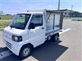 2011 Mitsubishi Minicab Truck