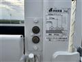 2013 Isuzu Isuzu Others