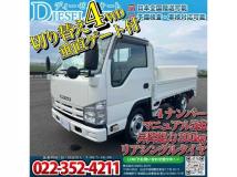 2013 Isuzu Isuzu Others