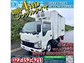 2018 Isuzu Isuzu Others