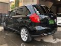 2014 Mazda Verisa