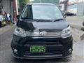 2012 Daihatsu Move Custom