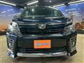 2015 Toyota Voxy