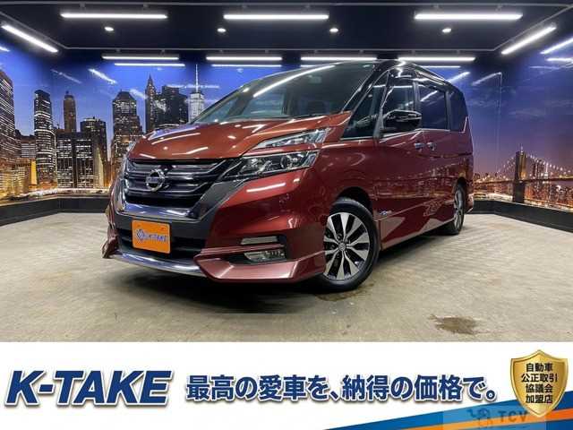 2017 Nissan Serena