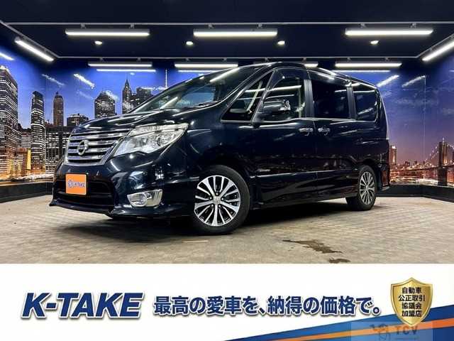 2016 Nissan Serena