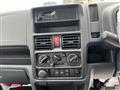 2025 Mitsubishi Minicab Truck