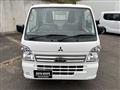2025 Mitsubishi Minicab Truck