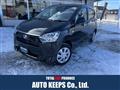 2025 Daihatsu Mira