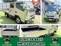 2017 Mitsubishi Canter
