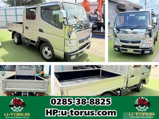 2017 Mitsubishi Canter