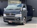2005 Toyota Regiusace Van