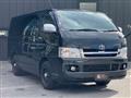 2005 Toyota Regiusace Van