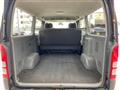 2005 Toyota Regiusace Van