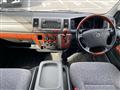 2005 Toyota Regiusace Van