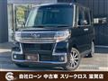 2018 Daihatsu Tanto Custom