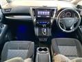 2015 Toyota Alphard G