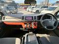 2012 Toyota Regiusace Van