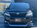2014 Toyota Voxy