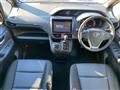 2014 Toyota Voxy