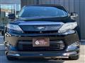 2015 Toyota Harrier