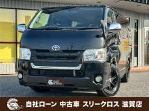 2007 Toyota Hiace Van