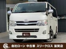2011 Toyota Hiace Van