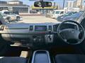 2013 Toyota Hiace Van