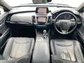 2018 Toyota Crown