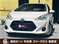 2016 Toyota AQUA
