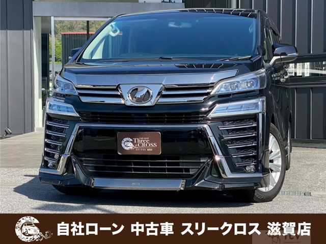 2016 Toyota Vellfire
