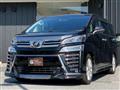 2016 Toyota Vellfire