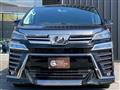 2016 Toyota Vellfire