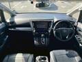2016 Toyota Vellfire