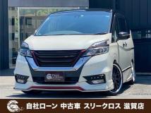 2017 Nissan Serena